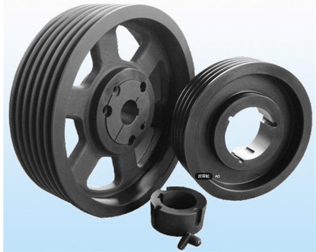 Air conditioner casting